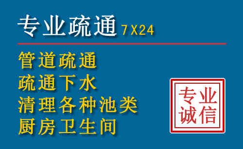 枣阳搬家公司提示：夏季高温季节长途搬家的6大常识